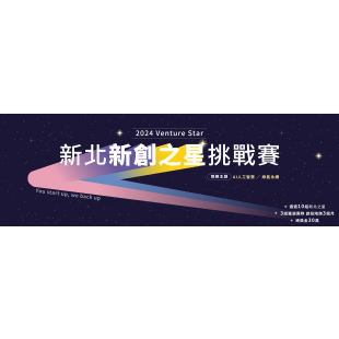 新北市.png